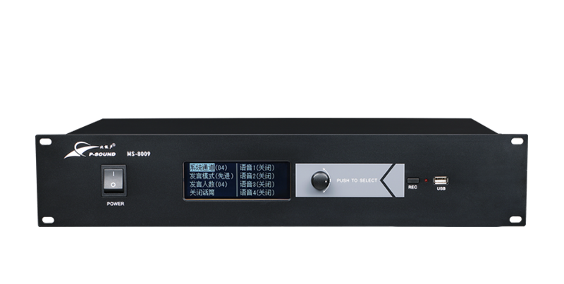 MS-8009主机