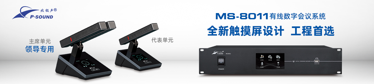 三个产品