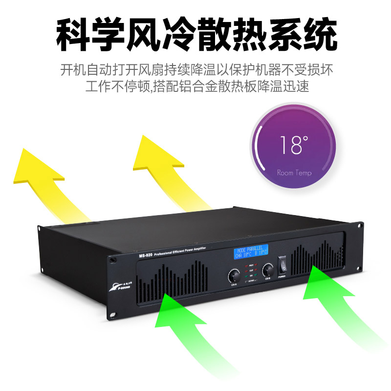 MS-950