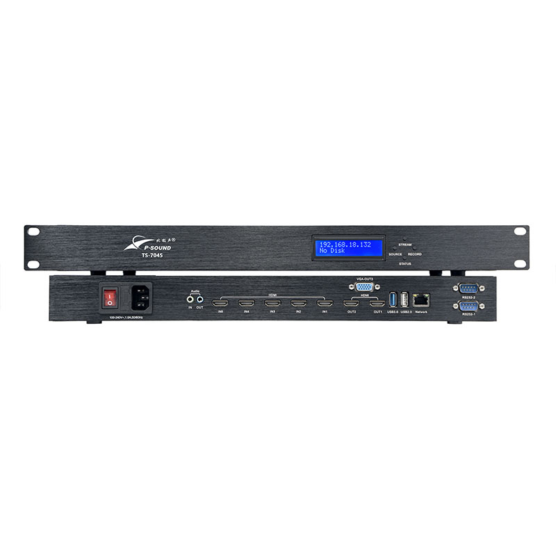 TS-7045录播机