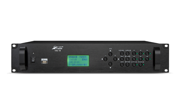 TAS-18