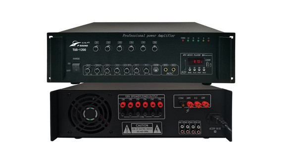 TUS-1200